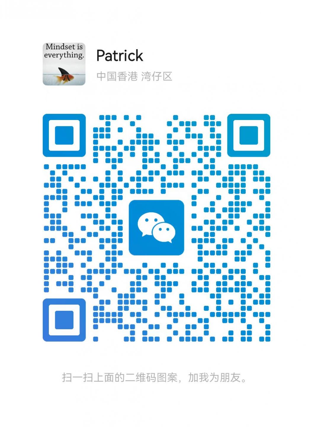 扫一扫 联系我